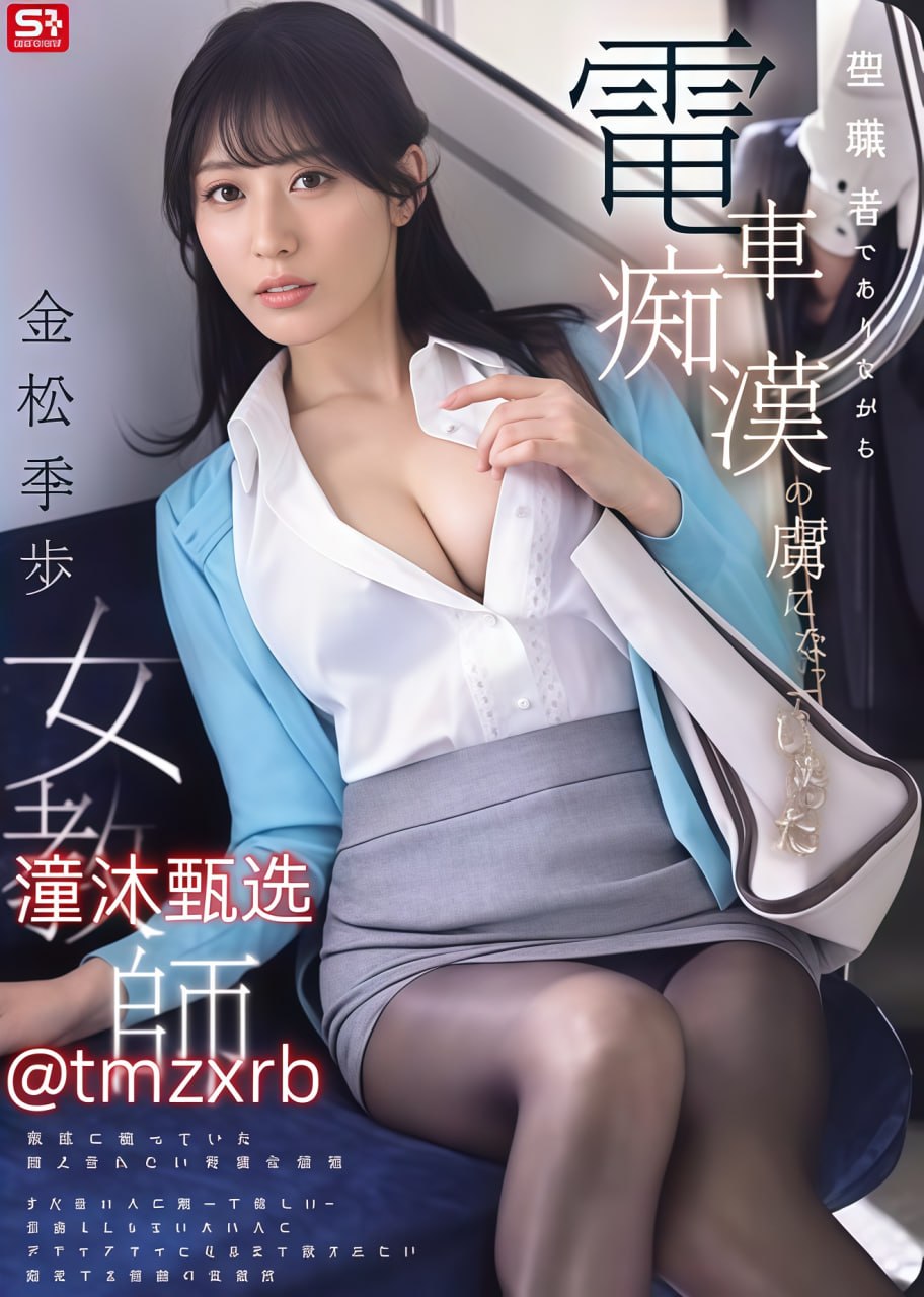 久久不卡免费视频No.1 STYLEシリーズ,无删减完整版观看免费